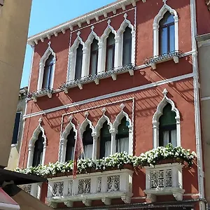 Palazzo Della Torre Venise